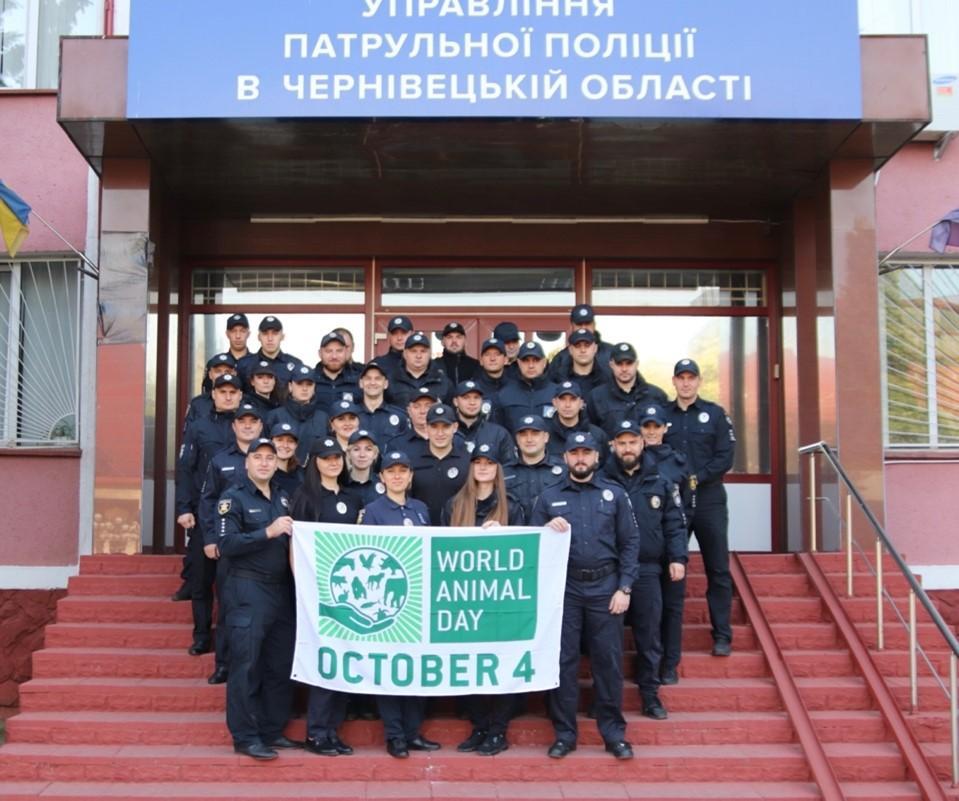 Ukraine police force celebrating World Animal Day in 2019